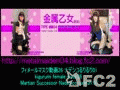 動画:フィメールマスク動画26 ナデシコるりるりレオタードくい込み kigurumi femalemask26 Nadesico ruriruri1