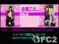 アダルト動画:フィメールマスク動画38 レオタード02オナニー kigurumi female mask38 Leotard 02