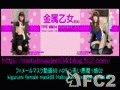 アダルト動画:フィメールマスク動画68 ハロウィン赤い悪魔っ娘02 kigurumi female mask68 Halloween Red Devil 02